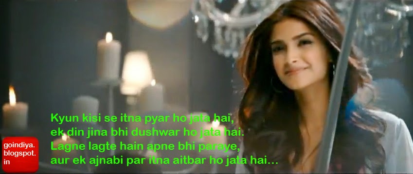 Hindi SMS Inspirational Life Quotes For Whatsapp shayari